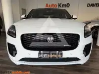 2023 Jaguar E-PACE