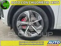 2023 Jaguar E-PACE