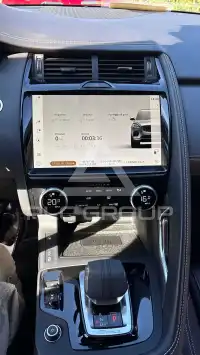 2023 Jaguar E-PACE