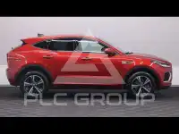 2023 Jaguar E-PACE