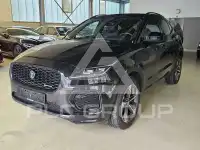 2023 Jaguar E-PACE