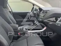 2023 Jaguar I-PACE