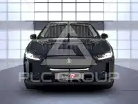 2023 Jaguar I-PACE