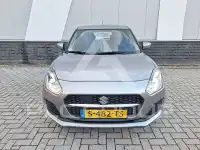 2023 Suzuki SWIFT