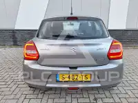 2023 Suzuki SWIFT