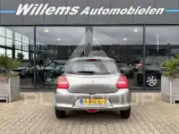 2023 Suzuki SWIFT