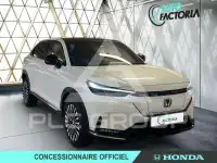 2023 Honda e:Ny1