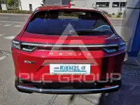 2023 Honda e:Ny1