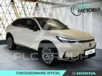 2023 Honda e:Ny1
