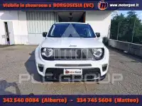 2023 Jeep Renegade