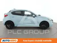 2023 Mazda 2 (Demio)