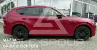 2023 Mazda CX