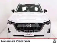2023 Mazda CX