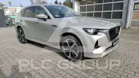 2023 Mazda CX