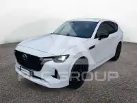 2023 Mazda CX