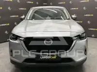 2023 Mazda CX