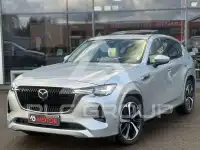 2023 Mazda CX