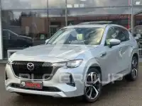 2023 Mazda CX