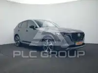 2023 Mazda CX