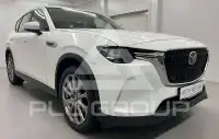2023 Mazda CX