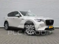 2023 Mazda CX