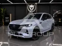 2023 Mazda CX