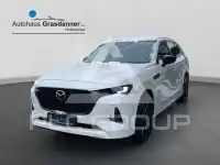 2023 Mazda CX