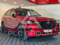 2023 Mazda CX