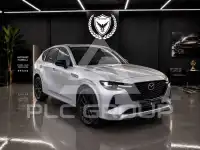 2023 Mazda CX