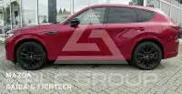 2023 Mazda CX