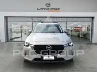 2023 Mazda CX