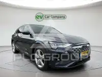 2023 Audi Q8