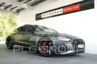 2023 Audi RS7