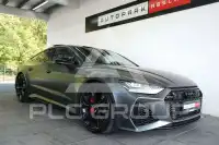 2023 Audi RS7