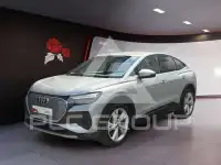 2023 Audi Other