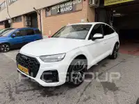 2023 Audi SQ5