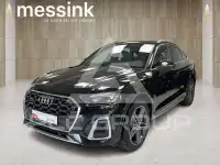 2023 Audi SQ5