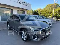 2023 Audi Q3