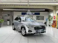 2023 Audi Q3