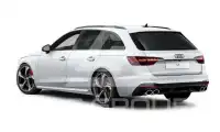 2023 Audi S4