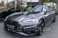 2023 Audi S5