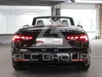 2023 Audi S5