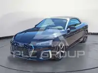 2023 Audi S5