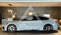 2023 Audi RS5