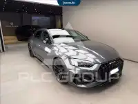 2023 Audi RS5