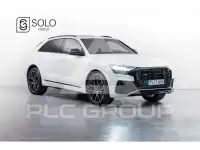2023 Audi Q8