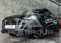 2023 Audi Q8