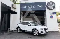 2023 Audi Q2