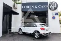 2023 Audi Q2