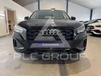2023 Audi Q2